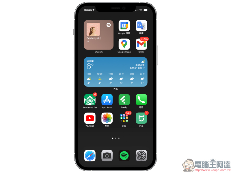 Shazam App 更新支援 iOS 14 桌面小工具,可直接辨識音樂、查看搜尋記錄超方便! - 電腦王阿達 Shazam App 更新支援 iOS 14 桌面小工具,可直接辨識音樂、查看搜尋記錄超方便! - 電腦王阿達