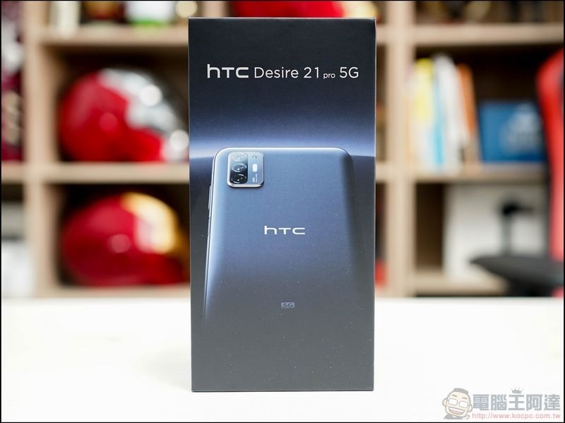 HTC Desire 21 Pro 5G 開箱 - 02