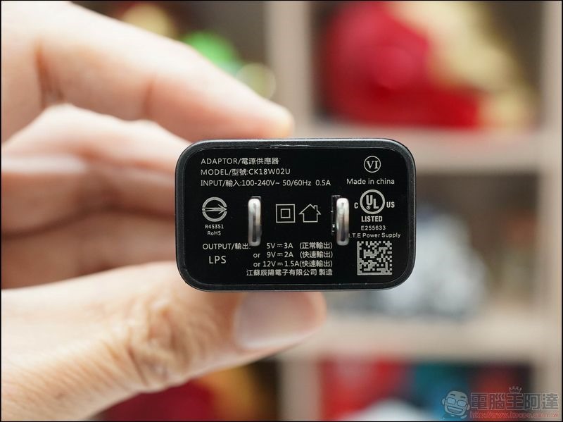 HTC Desire 21 Pro 5G 開箱 - 05 HTC Desire 21 Pro 5G 開箱 - 05