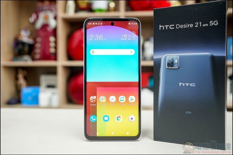 HTC Desire 21 Pro 5G 開箱 - 06 HTC Desire 21 Pro 5G 開箱 - 06