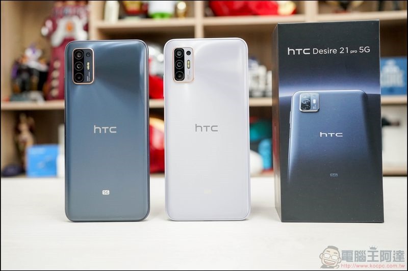 HTC Desire 21 Pro 5G 開箱 - 08 HTC Desire 21 Pro 5G 開箱 - 08