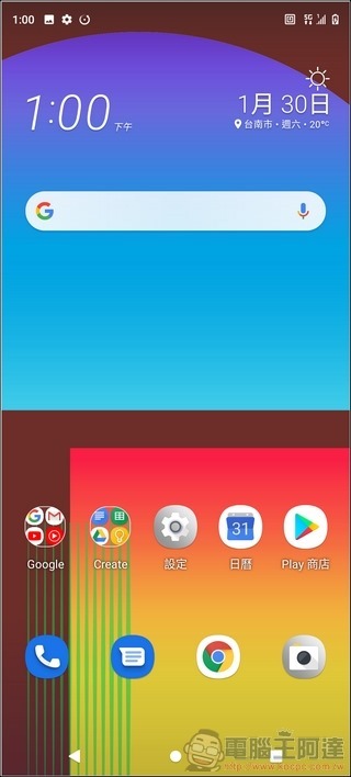 HTC Desire 21 Pro 5G UI - 01 HTC Desire 21 Pro 5G UI - 01