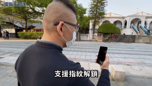 HTC_Desire_21_Pro_5G_開箱 HTC_Desire_21_Pro_5G_開箱