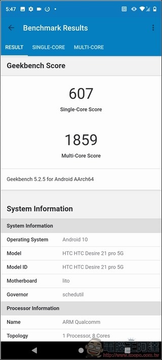HTC Desire 21 Pro 5G 效能測試 - 03 HTC Desire 21 Pro 5G 效能測試 - 03