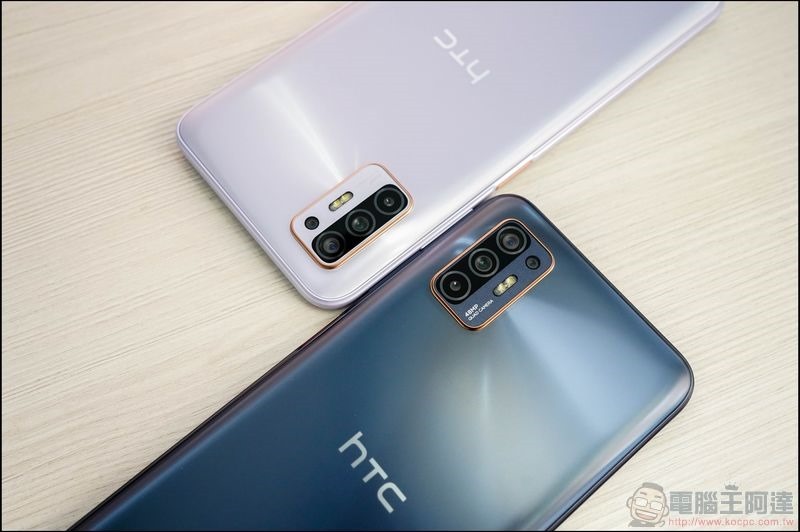 HTC Desire 21 Pro 5G 開箱 - 16 HTC Desire 21 Pro 5G 開箱 - 16