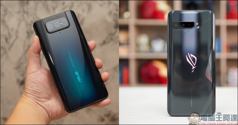 華碩傳聞將在今年推出小尺寸旗艦 ZenFone mini ， ROG Phone 5 於 4 月推出、價格將高於 ROG Phone 3 - 電腦王阿達