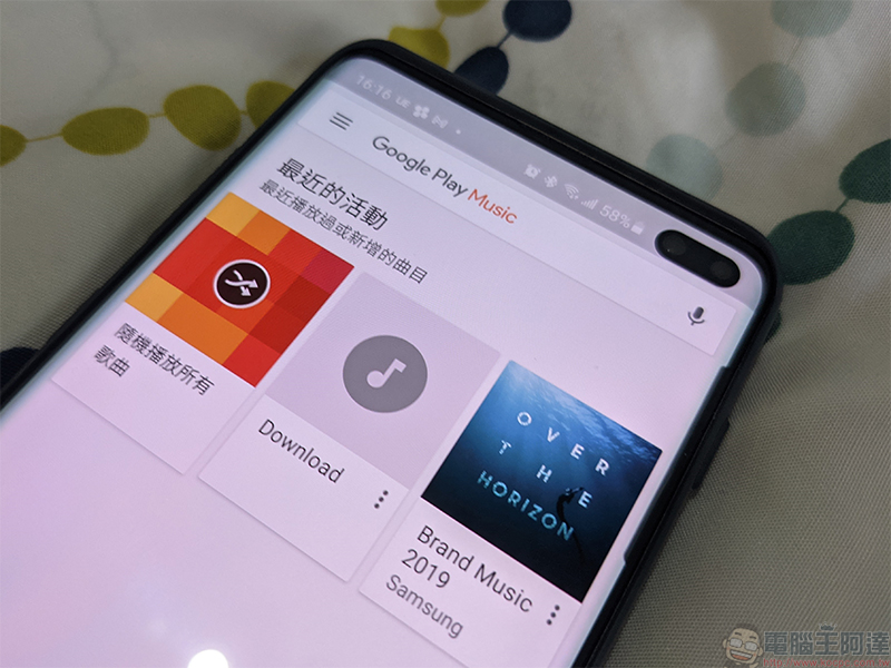 Google 正在對用戶發出最後通知,本月稍晚將刪除所有 Play Music 音樂庫 - 電腦王阿達 Google 正在對用戶發出最後通知,本月稍晚將刪除所有 Play Music 音樂庫 - 電腦王阿達