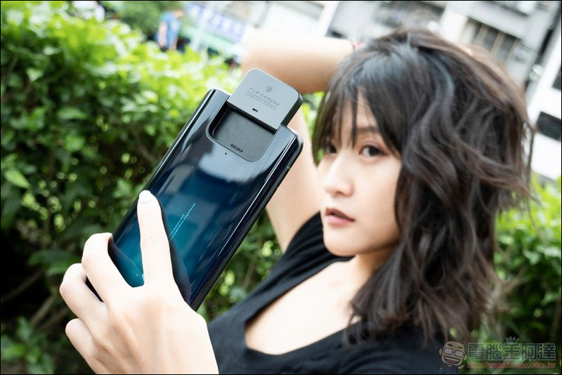 華碩傳聞將在今年推出小尺寸旗艦 ZenFone mini ， ROG Phone 5 於 4 月推出、價格將高於 ROG Phone 3 - 電腦王阿達