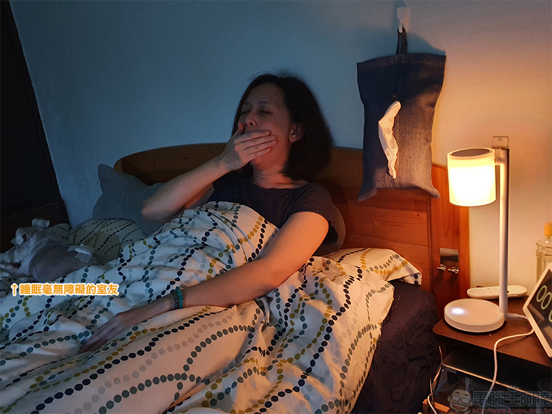 歐歐睏助眠燈開箱、試用,用動態助眠光科技讓你一夜好眠有元氣 - 電腦王阿達 歐歐睏助眠燈開箱、試用,用動態助眠光科技讓你一夜好眠有元氣 - 電腦王阿達