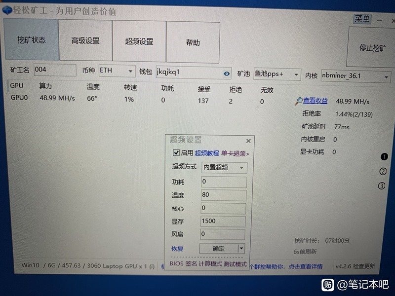 1611716694-7b26ef71ab6f8c0ecb145f42db42e6cc 1611716694-7b26ef71ab6f8c0ecb145f42db42e6cc
