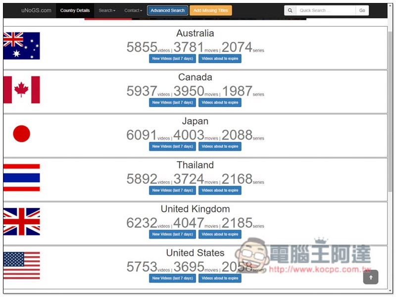 Cropro-2021-02-08-14-10-38 Cropro-2021-02-08-14-10-38