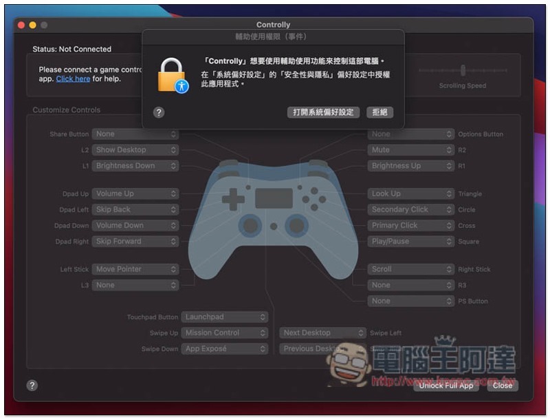 截圖 2021-02-09 上午10.44.48 截圖 2021-02-09 上午10.44.48