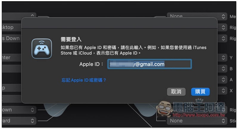 截圖 2021-02-09 上午10.47.16 截圖 2021-02-09 上午10.47.16