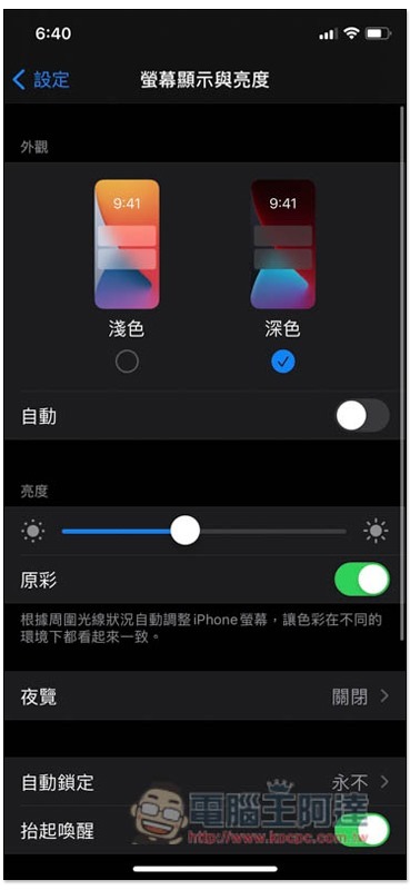 S__4685846 S__4685846