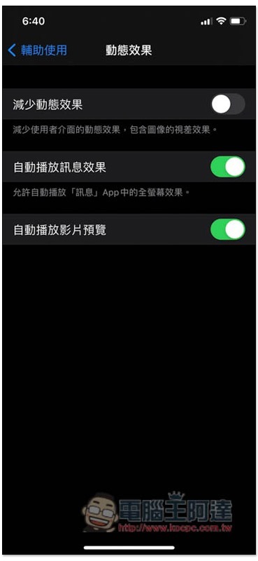 S__4685853 S__4685853