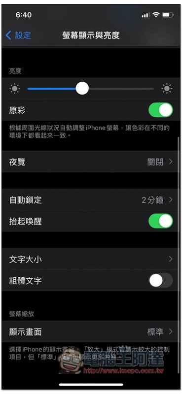 S__4685847 S__4685847