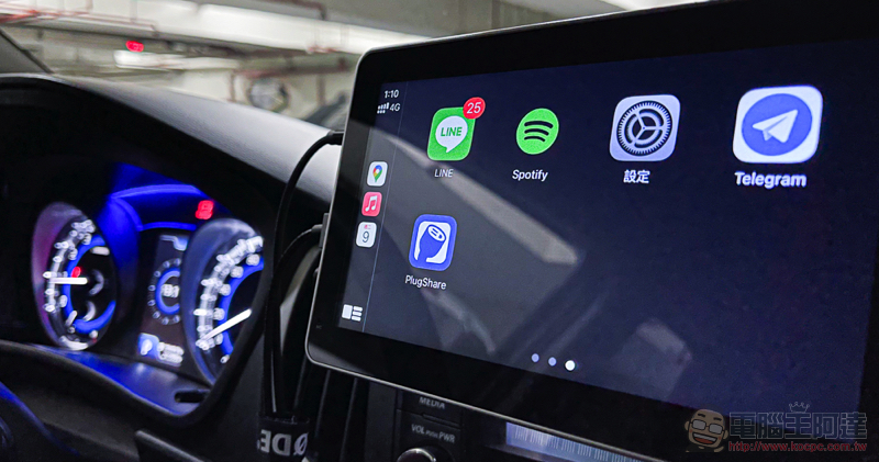 PlugShare 支援 Apple CarPlay 囉!電動車里程焦慮新解藥 - 電腦王阿達 PlugShare 支援 Apple CarPlay 囉!電動車里程焦慮新解藥 - 電腦王阿達
