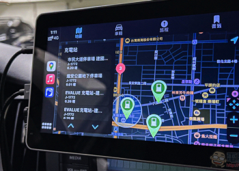 PlugShare 支援 Apple CarPlay 囉！電動車里程焦慮新解藥