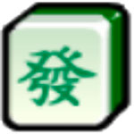 不會算台也 OK!「麻將台數小幫手」替你掌掌眼 - 電腦王阿達 不會算台也 OK!「麻將台數小幫手」替你掌掌眼 - 電腦王阿達