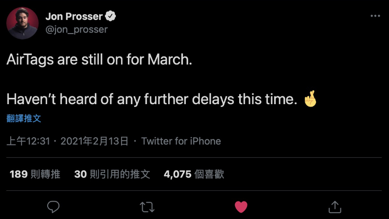Jon Prosser 爆料全新 iPad Pro 與 AirTags 將於 3 月發表 - 電腦王阿達 Jon Prosser 爆料全新 iPad Pro 與 AirTags 將於 3 月發表 - 電腦王阿達