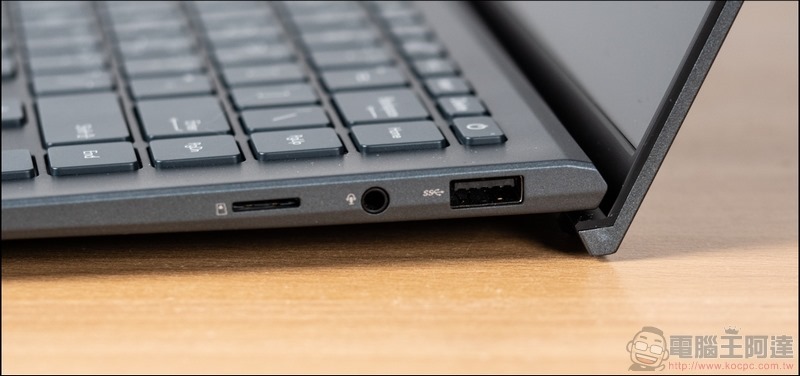 ASUS ZenBook 14 Ultralight 開箱 (UX435EGL) - 14 ASUS ZenBook 14 Ultralight 開箱 (UX435EGL) - 14