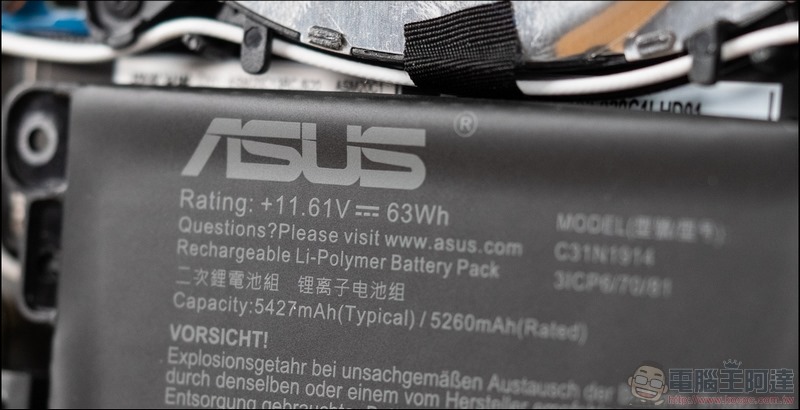 ASUS ZenBook 14 Ultralight 開箱 (UX435EGL) - 23 ASUS ZenBook 14 Ultralight 開箱 (UX435EGL) - 23