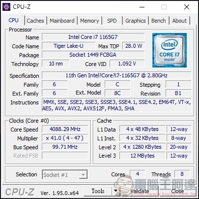 ASUS ZenBook 14 Ultralight 開箱 (UX435EGL) - 26 ASUS ZenBook 14 Ultralight 開箱 (UX435EGL) - 26