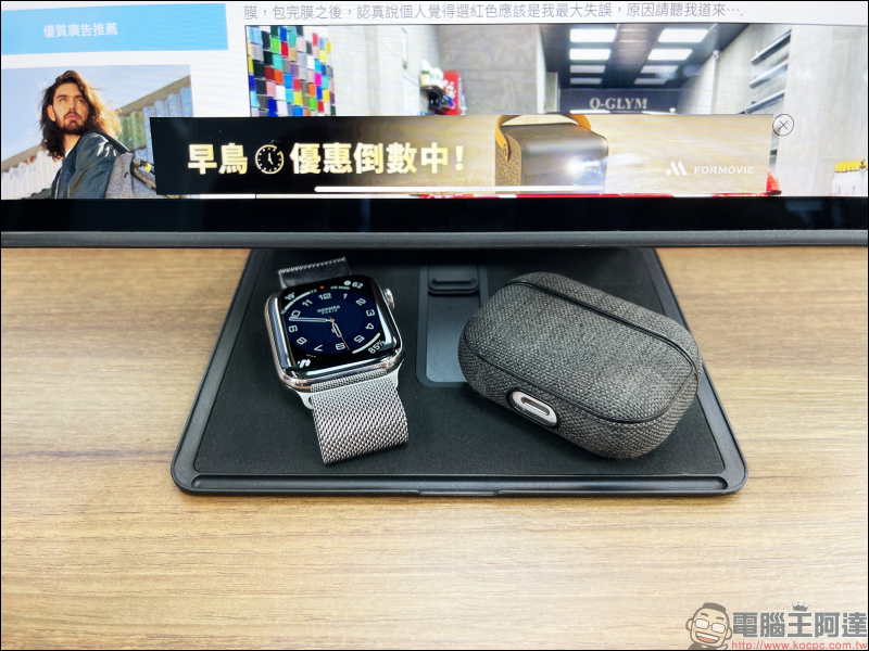 MOFT Float 開箱動手玩|iPad 升降立架、保護殼一次滿足,還有超實用藍牙鍵盤與 Apple Pencil 2 筆套一起來! - 電腦王阿達 MOFT Float 開箱動手玩|iPad 升降立架、保護殼一次滿足,還有超實用藍牙鍵盤與 Apple Pencil 2 筆套一起來! - 電腦王阿達