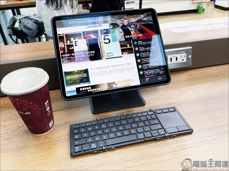 MOFT Float 開箱動手玩|iPad 升降立架、保護殼一次滿足,還有超實用藍牙鍵盤與 Apple Pencil 2 筆套一起來! - 電腦王阿達 MOFT Float 開箱動手玩|iPad 升降立架、保護殼一次滿足,還有超實用藍牙鍵盤與 Apple Pencil 2 筆套一起來! - 電腦王阿達