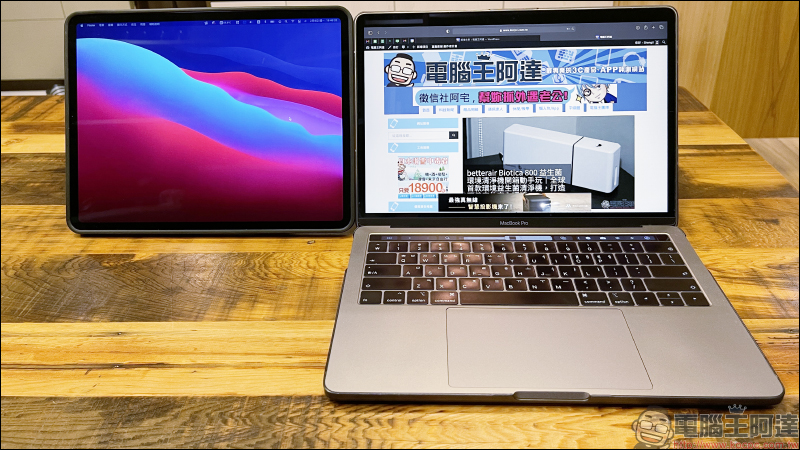 MOFT Float 開箱動手玩|iPad 升降立架、保護殼一次滿足,還有超實用藍牙鍵盤與 Apple Pencil 2 筆套一起來! - 電腦王阿達 MOFT Float 開箱動手玩|iPad 升降立架、保護殼一次滿足,還有超實用藍牙鍵盤與 Apple Pencil 2 筆套一起來! - 電腦王阿達
