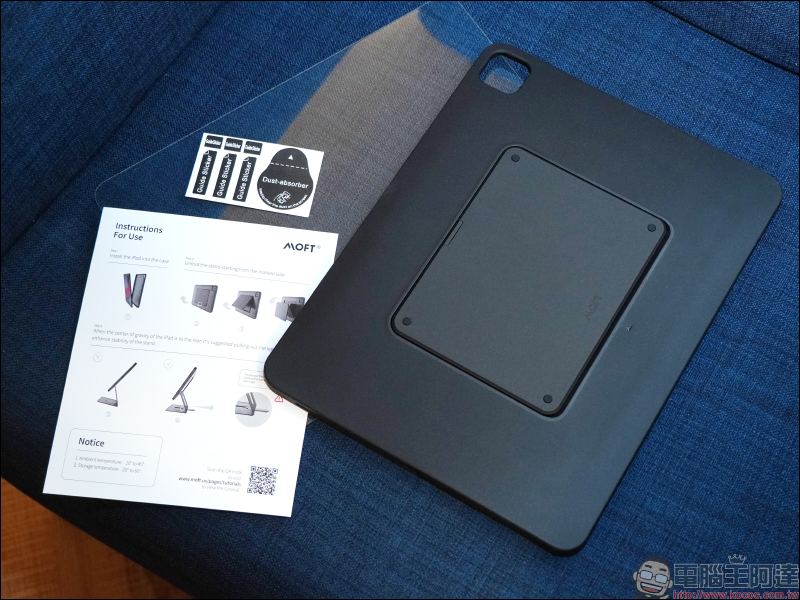 MOFT Float 開箱動手玩|iPad 升降立架、保護殼一次滿足,還有超實用藍牙鍵盤與 Apple Pencil 2 筆套一起來! - 電腦王阿達 MOFT Float 開箱動手玩|iPad 升降立架、保護殼一次滿足,還有超實用藍牙鍵盤與 Apple Pencil 2 筆套一起來! - 電腦王阿達