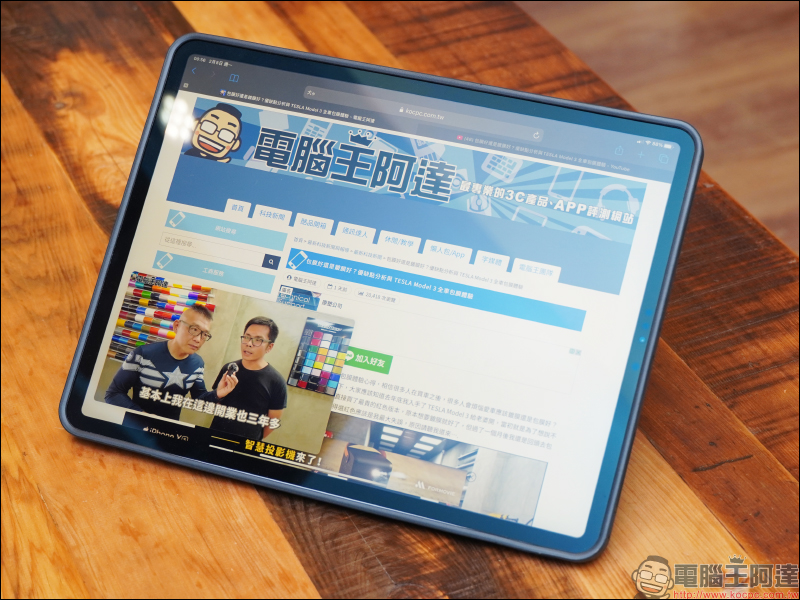 MOFT Float 開箱動手玩|iPad 升降立架、保護殼一次滿足,還有超實用藍牙鍵盤與 Apple Pencil 2 筆套一起來! - 電腦王阿達 MOFT Float 開箱動手玩|iPad 升降立架、保護殼一次滿足,還有超實用藍牙鍵盤與 Apple Pencil 2 筆套一起來! - 電腦王阿達