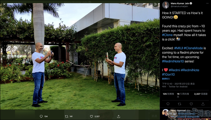 Redmi Note 10 系列確定將於 3/4 全球發表,相機與螢幕為此次升級重點 - 電腦王阿達 Redmi Note 10 系列確定將於 3/4 全球發表,相機與螢幕為此次升級重點 - 電腦王阿達