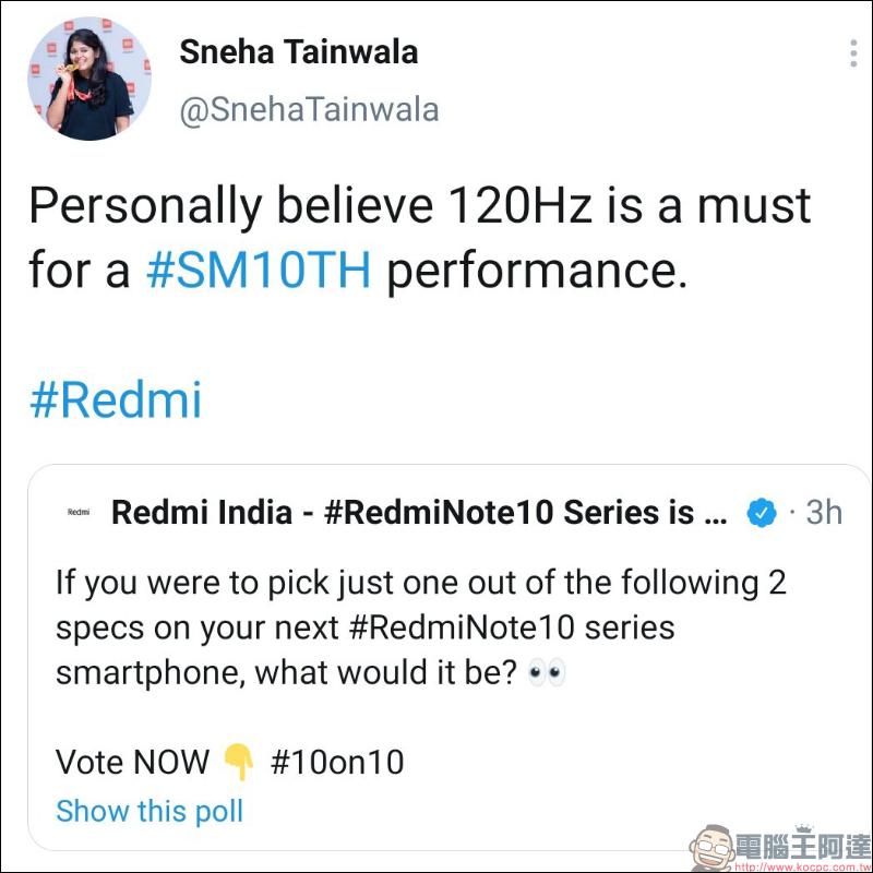 Redmi Note 10 系列確定將於 3/4 全球發表，相機與螢幕為此次升級重點 - 電腦王阿達