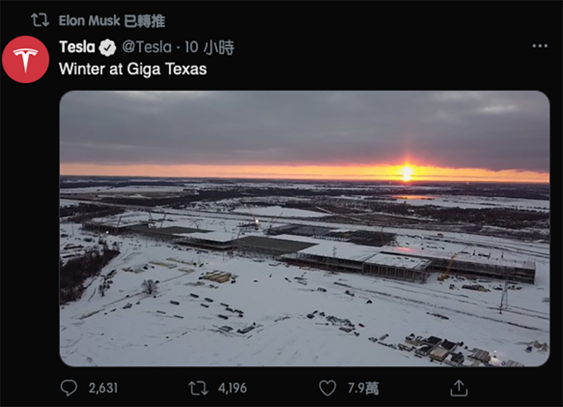 Tesla Megapack 巨型電池立大功,在災難中確保美機場與海防隊正常運作 - 電腦王阿達 Tesla Megapack 巨型電池立大功,在災難中確保美機場與海防隊正常運作 - 電腦王阿達