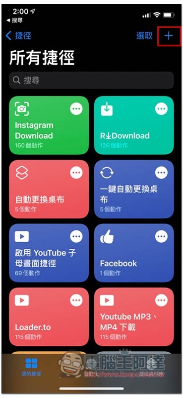 S__5152773 S__5152773