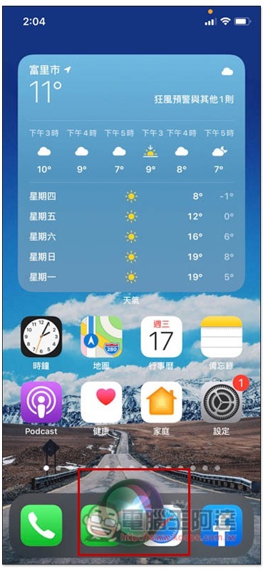 S__5152782 S__5152782