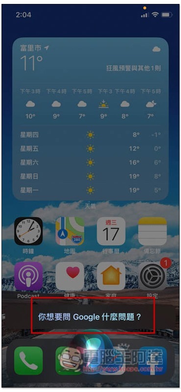 S__5152784 S__5152784