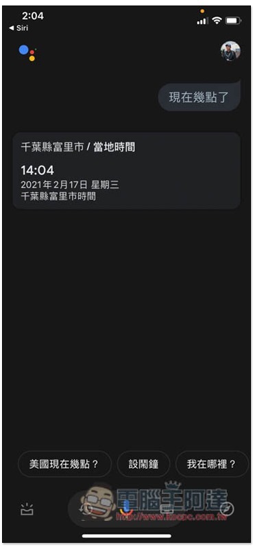 S__5152785 S__5152785