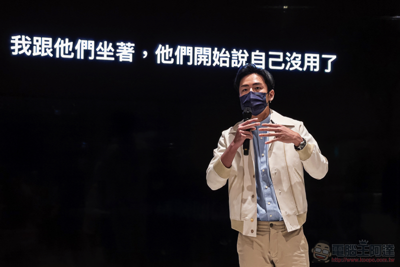 歷久彌新的慢時尚「萬秀的洗衣店」在 Today at Apple 分享穿搭美照創作心得 - 電腦王阿達 歷久彌新的慢時尚「萬秀的洗衣店」在 Today at Apple 分享穿搭美照創作心得 - 電腦王阿達