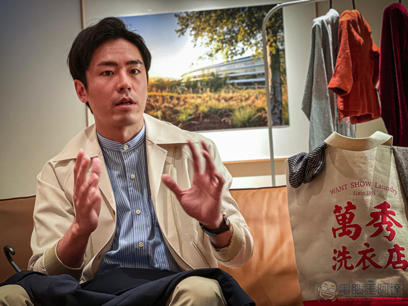 歷久彌新的慢時尚「萬秀的洗衣店」在 Today at Apple 分享穿搭美照創作心得 - 電腦王阿達 歷久彌新的慢時尚「萬秀的洗衣店」在 Today at Apple 分享穿搭美照創作心得 - 電腦王阿達