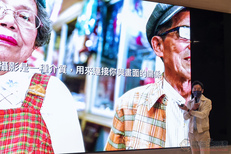 歷久彌新的慢時尚「萬秀的洗衣店」在 Today at Apple 分享穿搭美照創作心得 - 電腦王阿達 歷久彌新的慢時尚「萬秀的洗衣店」在 Today at Apple 分享穿搭美照創作心得 - 電腦王阿達