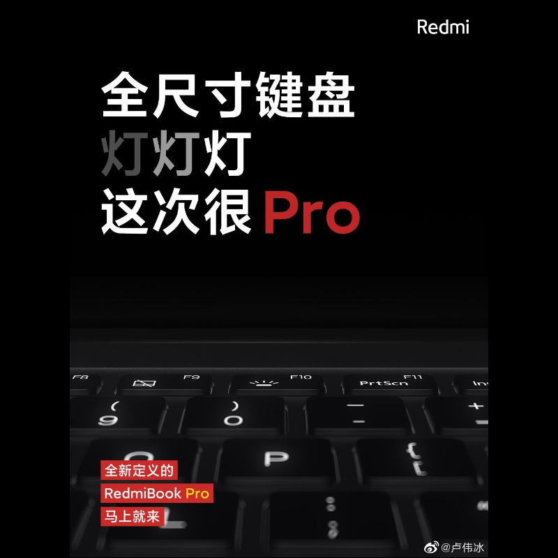 Redmi K40 系列「雙旗艦」官方文宣釋出:確認搭載三鏡頭主相機, 2/25 晚間登場 - 電腦王阿達 Redmi K40 系列「雙旗艦」官方文宣釋出:確認搭載三鏡頭主相機, 2/25 晚間登場 - 電腦王阿達