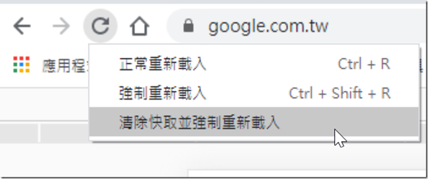 2021-02-21 19_43_56-開始 2021-02-21 19_43_56-開始