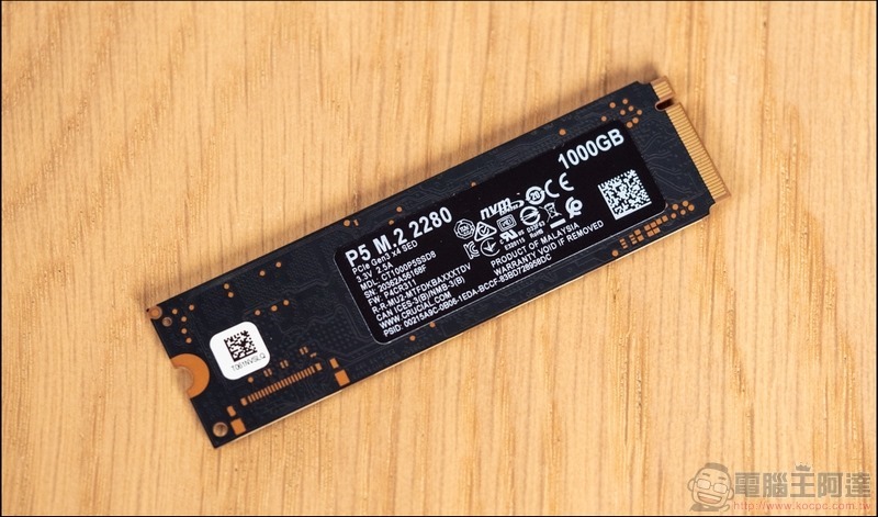 Crucial P5 NVMe SSD 開箱評測 - 04
