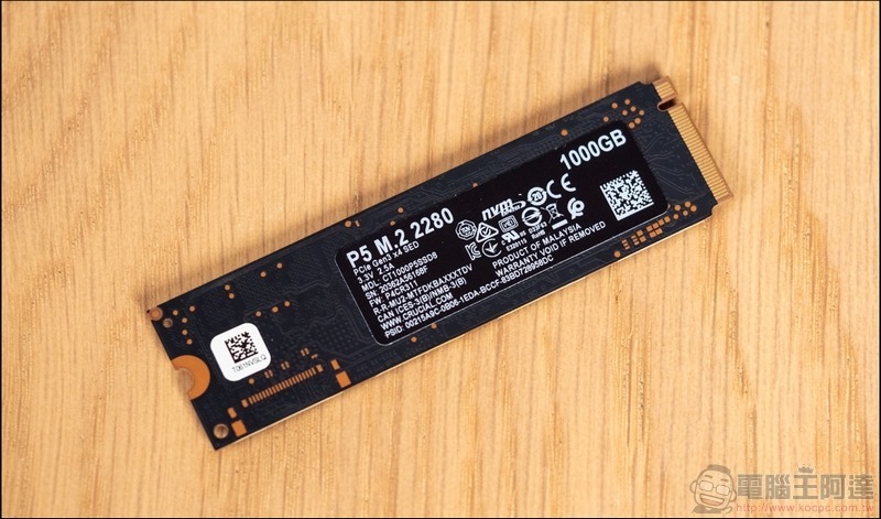 Crucial P5 NVMe SSD 開箱評測 - 04 Crucial P5 NVMe SSD 開箱評測 - 04