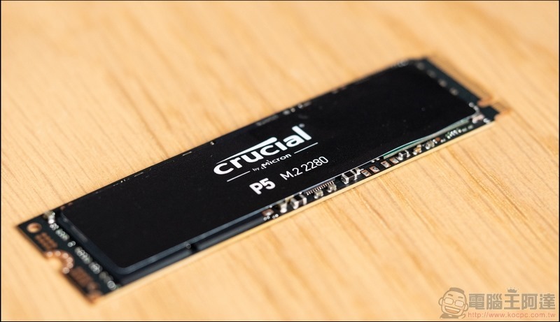 Crucial P5 NVMe SSD 開箱評測 - 05
