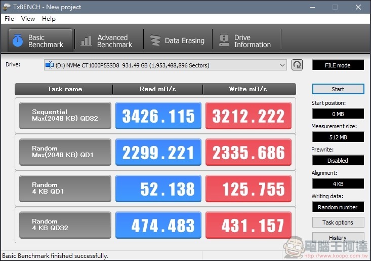 Crucial P5 NVMe SSD 開箱評測 - 12 Crucial P5 NVMe SSD 開箱評測 - 12