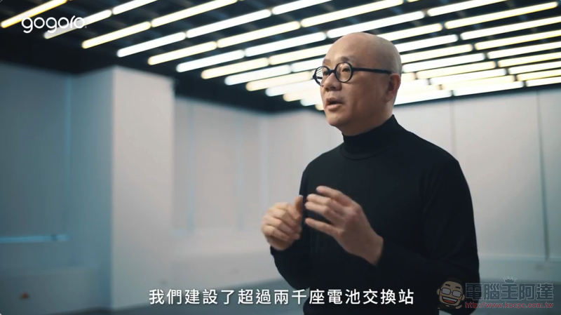 老 Go 變出新把戲?Gogoro VIVA MIX 想變成你的形狀(試騎心得) - 電腦王阿達 老 Go 變出新把戲?Gogoro VIVA MIX 想變成你的形狀(試騎心得) - 電腦王阿達