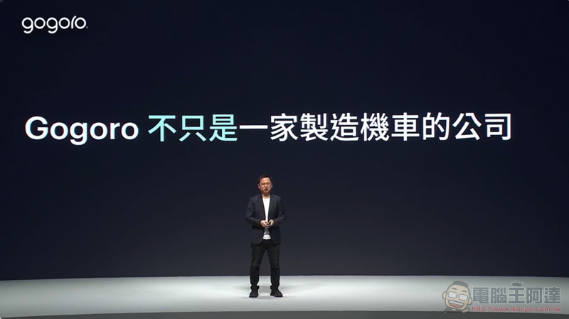 老 Go 變出新把戲?Gogoro VIVA MIX 想變成你的形狀(試騎心得) - 電腦王阿達 老 Go 變出新把戲?Gogoro VIVA MIX 想變成你的形狀(試騎心得) - 電腦王阿達
